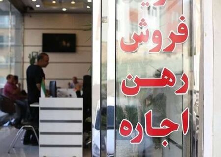 افزایش ۱۰ تا ۲۰ درصدی قیمت مسکن| تجربه دی و بهمن‌ماه تکرار شد