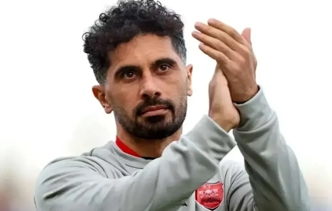 بازگشت عالیشاه به تمرینات پرسپولیس