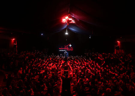 برگزاری جلسه هفتگی هیئت آل‌یاسین با نوای حسین سازور