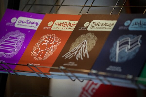 بسته محتوایی قرآنی با محوریت موضوعات موردنیاز جامعه امروز