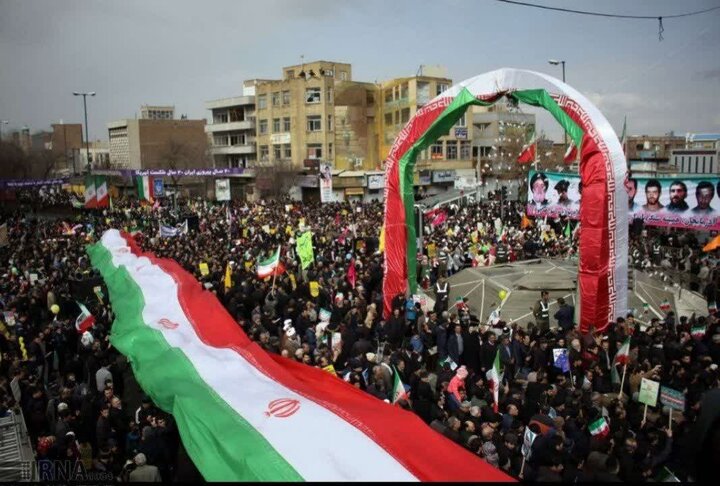 بیانیه جامعه اسلامی کارمندان به مناسبت سالگرد پیروزی انقلاب اسلامی