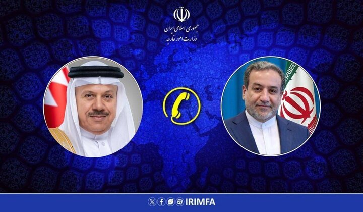 تماس تلفنی وزیر خارجه بحرین با عراقچی