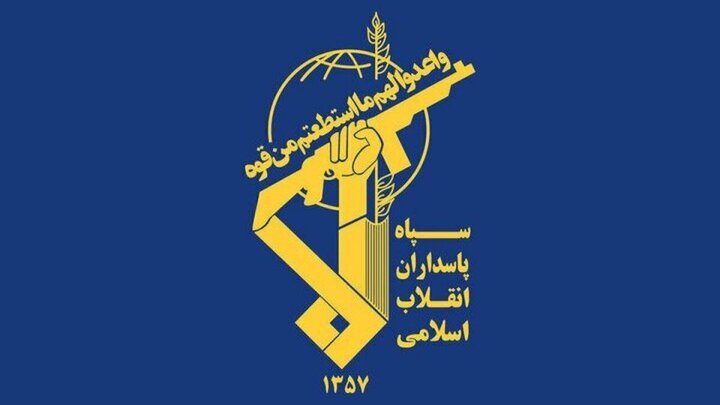 خیابان‌ها فردا می‌گویند، دشمن مأیوس باش!