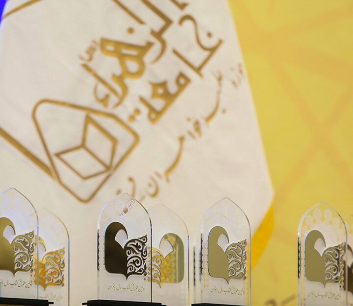 رشد ۱۰ درصدی ارسال آثار به همایش کتاب سال حوزه