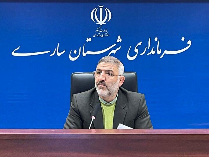 سرمایه‌گذاری ۴۴۰۰ میلیارد تومانی در ساری