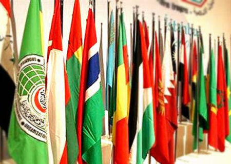 عضویت کشورهای اسلامی در سازمان‌های بین‌المللی از نگاه فقه