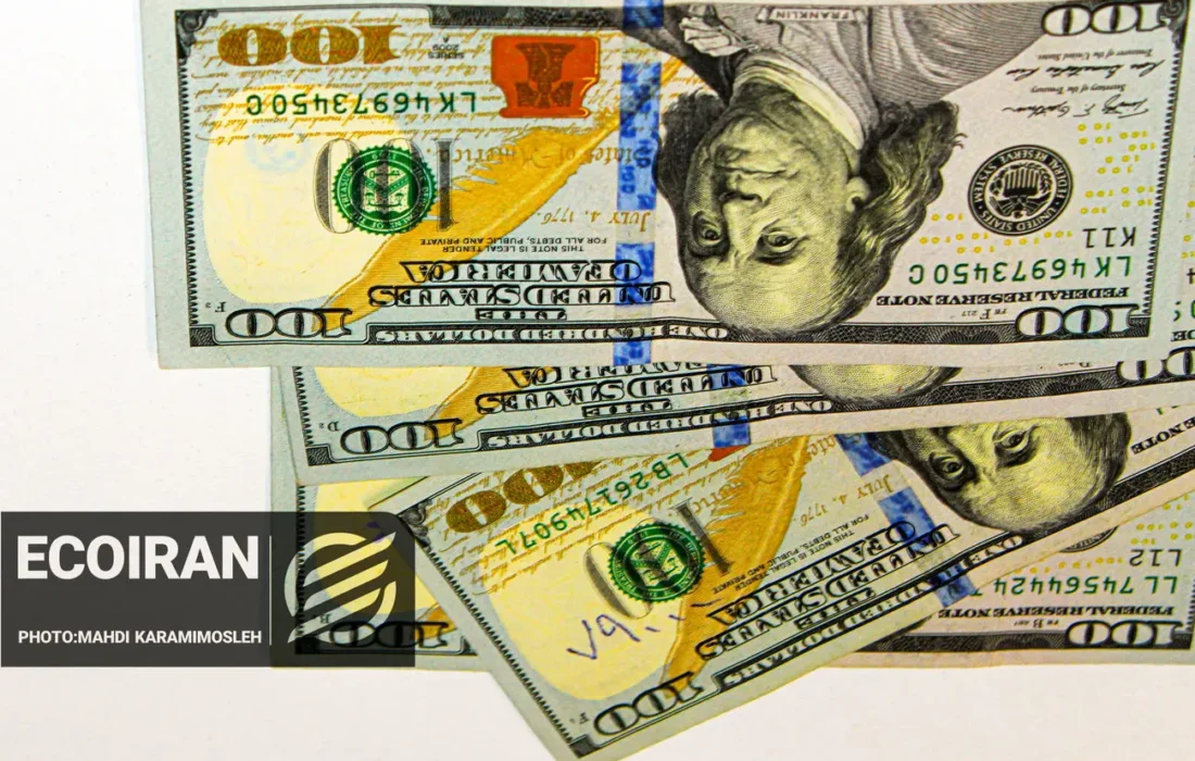 قیمت دلار امروز دوشنبه 13 بهمن/ کاهش قیمت دلار + جدول