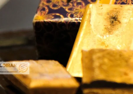 قیمت طلا امروز پنجشنبه 23بهمن/ کاهش قیمت + جدول