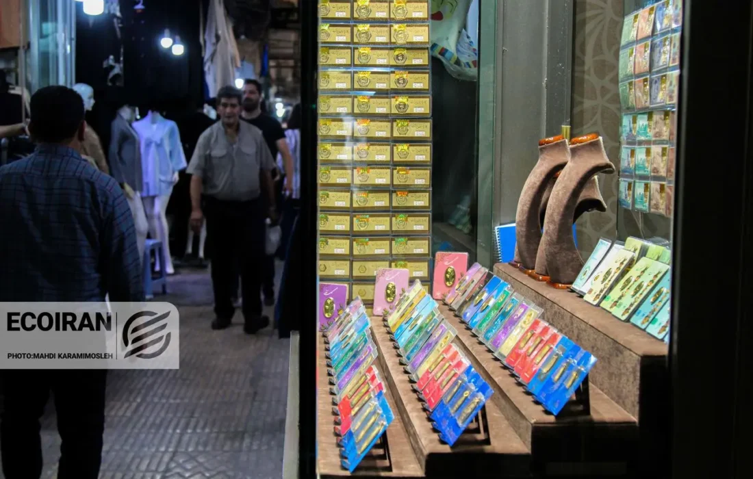 قیمت طلا امروز چهارشنبه ۲۲ بهمن/ افزایش قیمت + جدول کامل