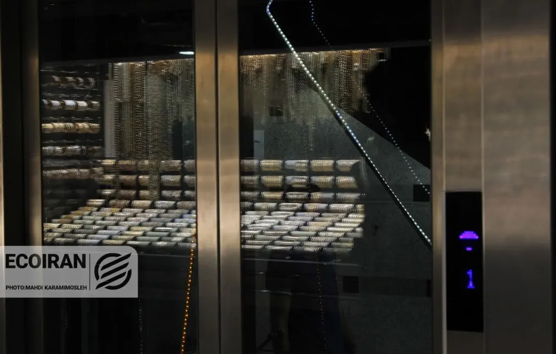 قیمت طلا و سکه امروز دوشنبه ۲۰ بهمن/ افزایش تمام قیمت ها + جدول و جزئیات کامل