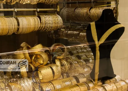 قیمت طلای 18عیار امروز پنجشنبه 23بهمن/ کاهش قیمت طلا + جدول و جزئیات