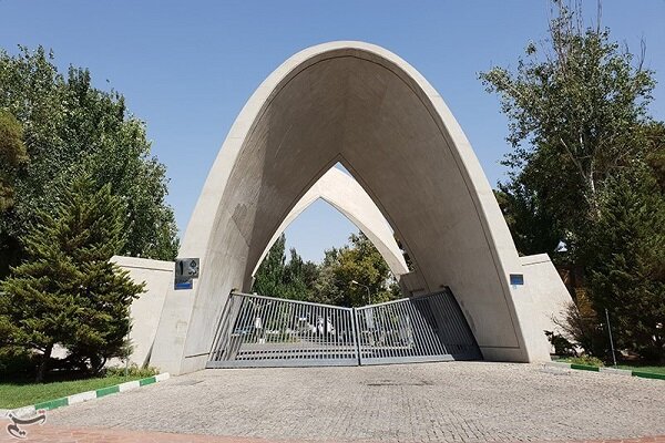 مهلت دفاع دانشجویان کارشناسی علم‌وصنعت تمدید شد؛ زمان شروع کلاس‌ها