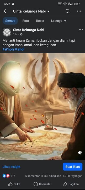 نیمه شعبان؛واکنش کاربران زبان‌های خارجی به کارزار «مهدی کیست؟»+ تصاویر