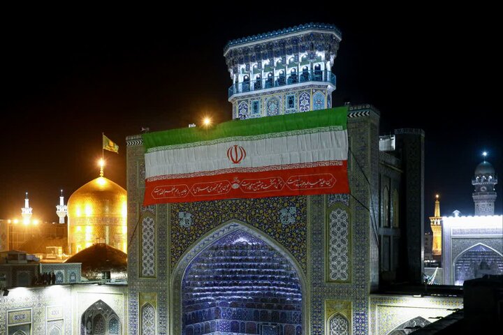 ویژه‌برنامه «حماسه ماندگار» در حرم مطهر رضوی برگزار می‌شود