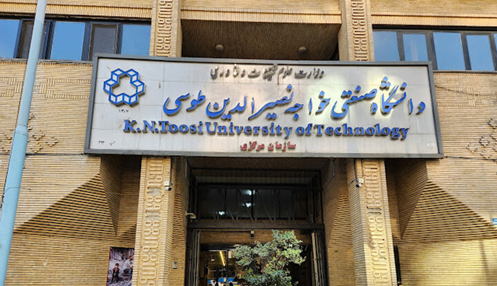 پیام تحلیلی ۱۰۰ استاد دانشگاه خواجه‌نصیر به دانشگاهیان