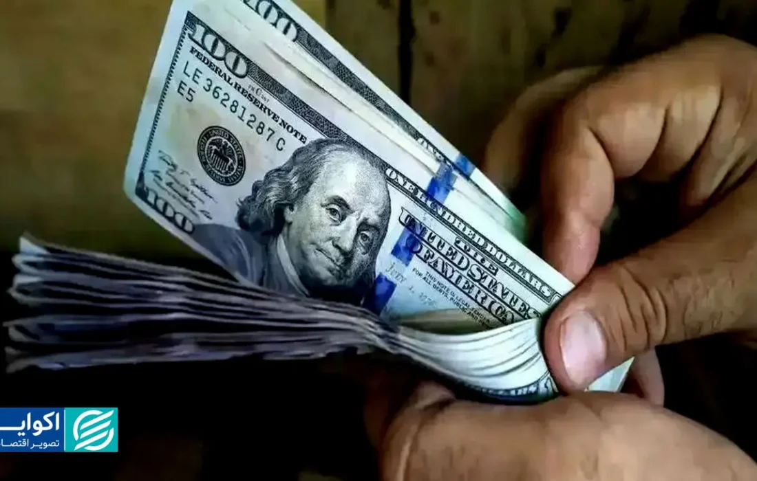 پیش بینی قیمت دلار بعد از مذاکرات ایران و آمریکا