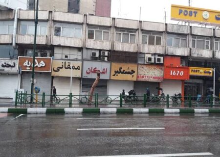 تعطیلی اصناف و مجتمع‌های تجاری مشهد در ساعات اوج بار مصرف برق