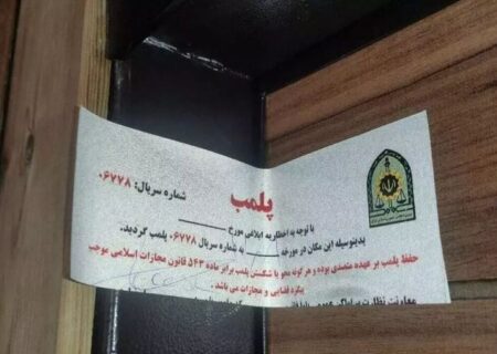علت پلمب برخی کافه‌های مرکز تهران مشکلات صنفی بوده است
