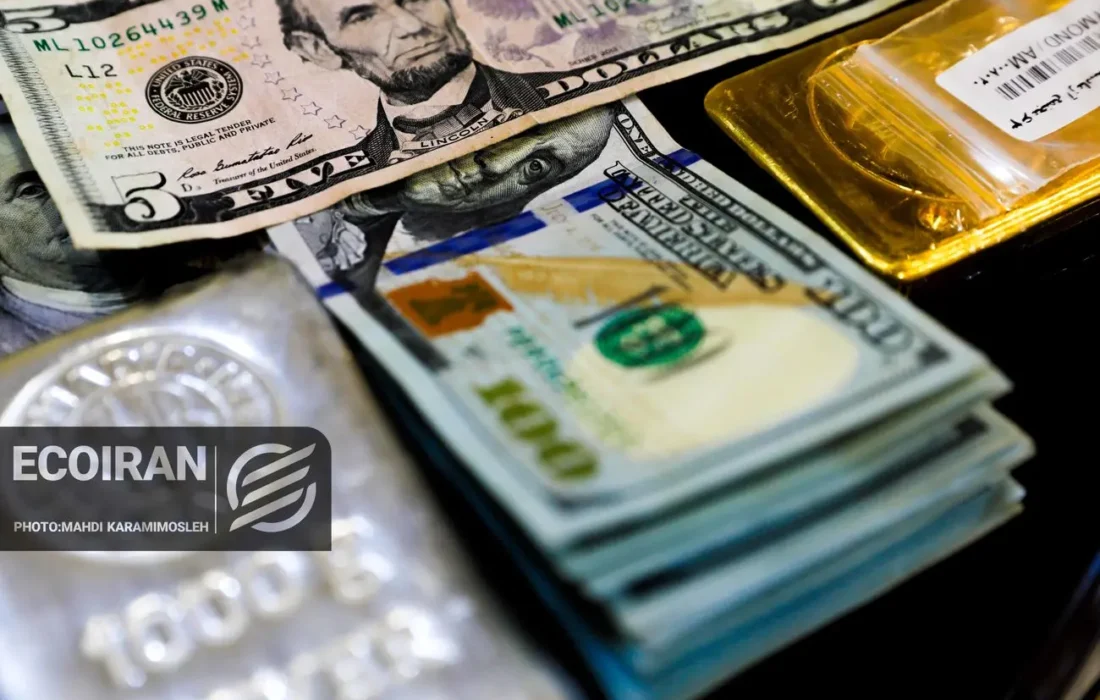 قیمت دلار امروز پنجشنبه اول مرداد/ کاهش قیمت + جدول