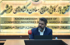 پیگیری تشکیل شورای هماهنگی بانک‌های منطقه آزاد اروند توسط اتاق بازرگانی خرمشهر