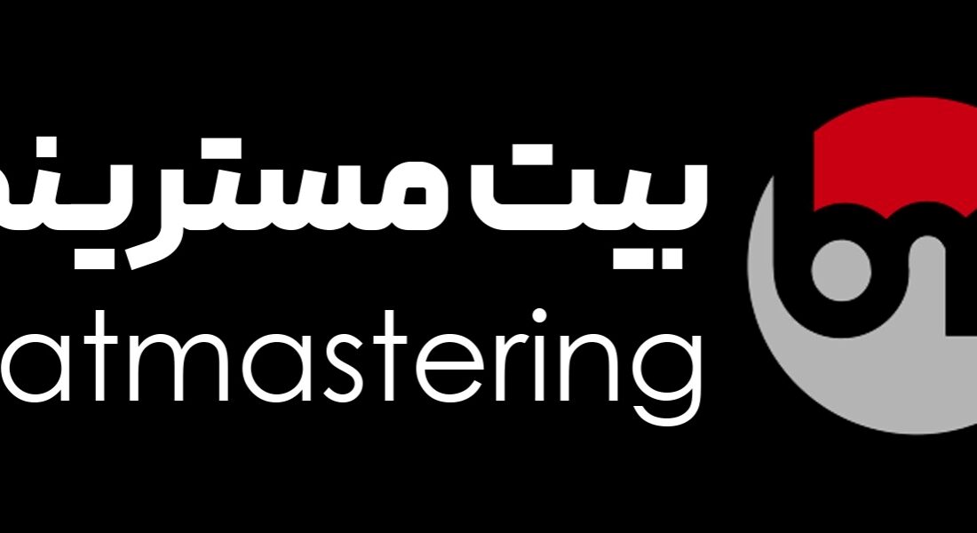 دانلود ریمیکس؛ وقتی موسیقی با حال‌وهوایی تازه دوباره شنیده می‌شود