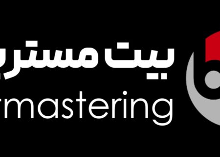 دانلود ریمیکس؛ وقتی موسیقی با حال‌وهوایی تازه دوباره شنیده می‌شود
